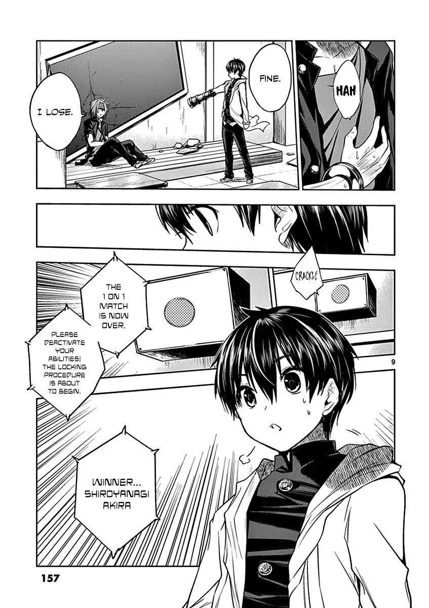 Deatte 5 Byou de Battle Chapter 6 page 9 - Chapter 6: Tutorial 2