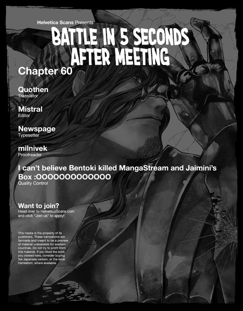 Deatte 5 Byou de Battle Chapter 60 page 1 - Chapter 60: A Kingdom for Everyone