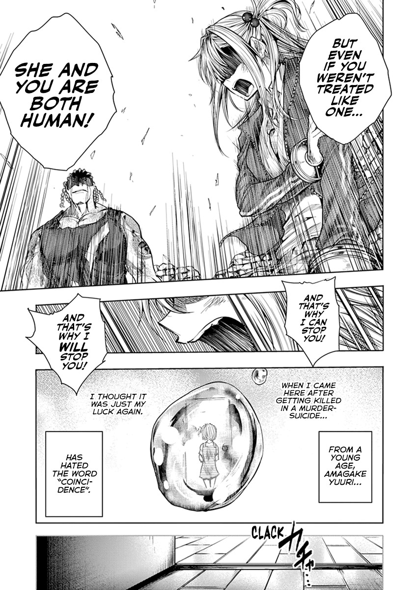 Deatte 5 Byou de Battle Chapter 60 page 20 - Chapter 60: A Kingdom for Everyone