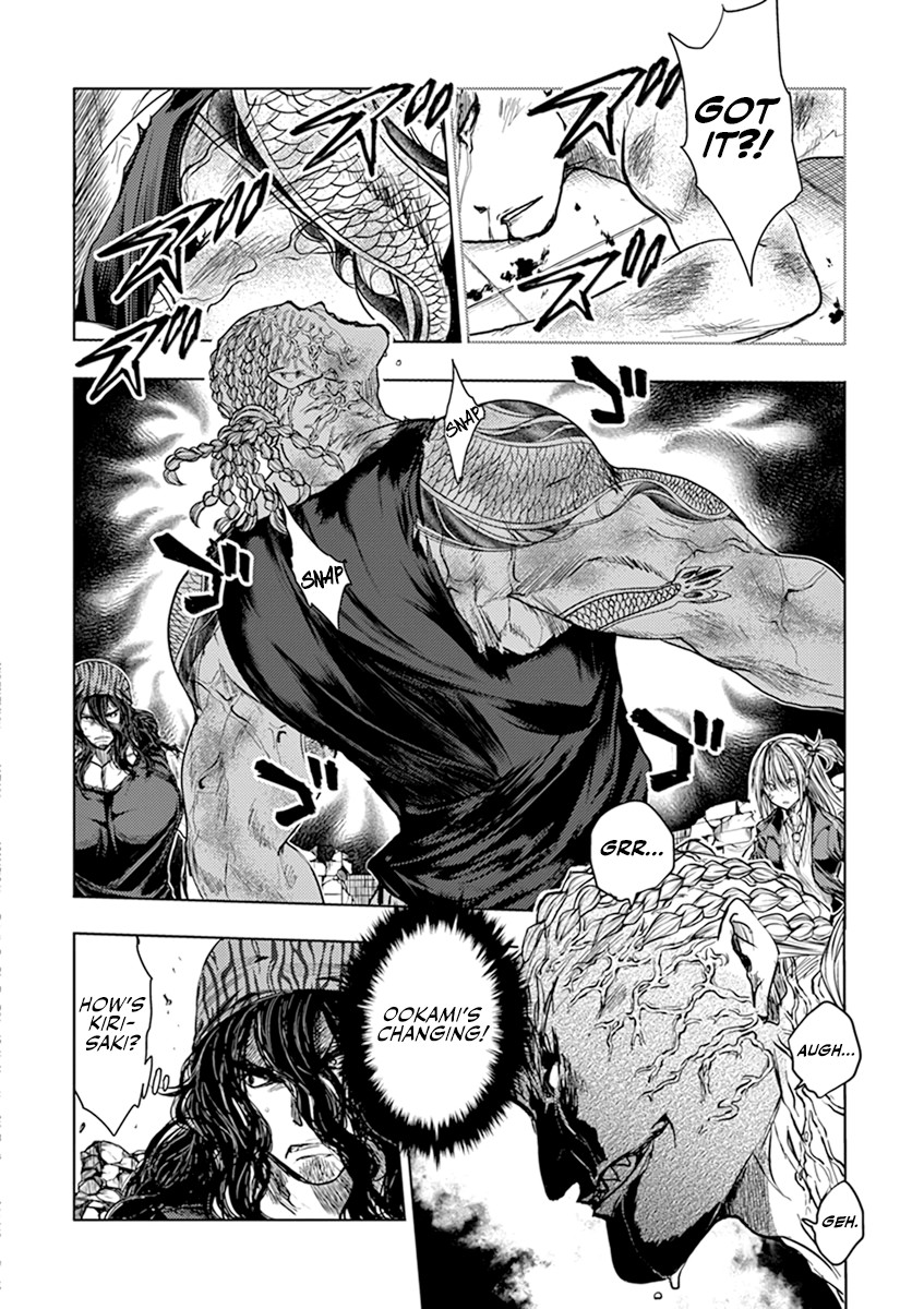 Deatte 5 Byou de Battle Chapter 60 page 7 - Chapter 60: A Kingdom for Everyone
