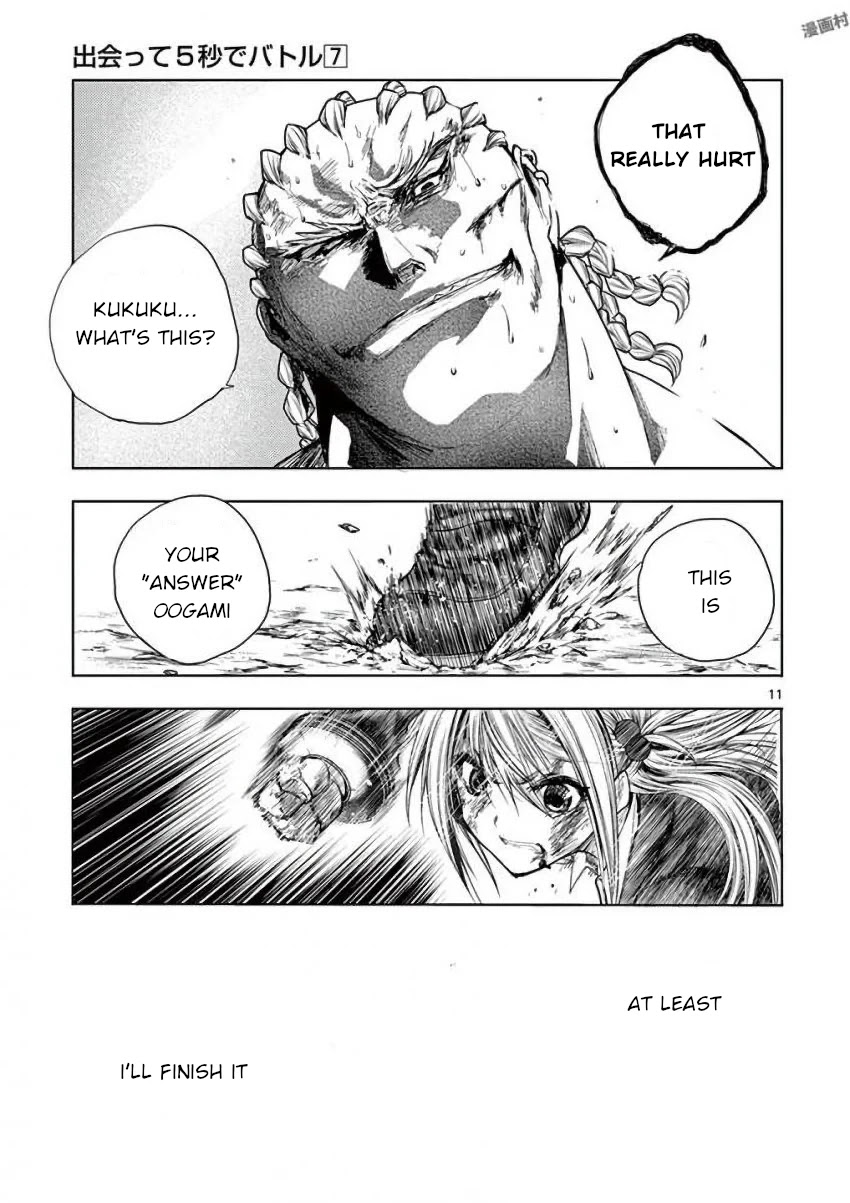 Deatte 5 Byou de Battle Chapter 61 page 11 - Chapter 61