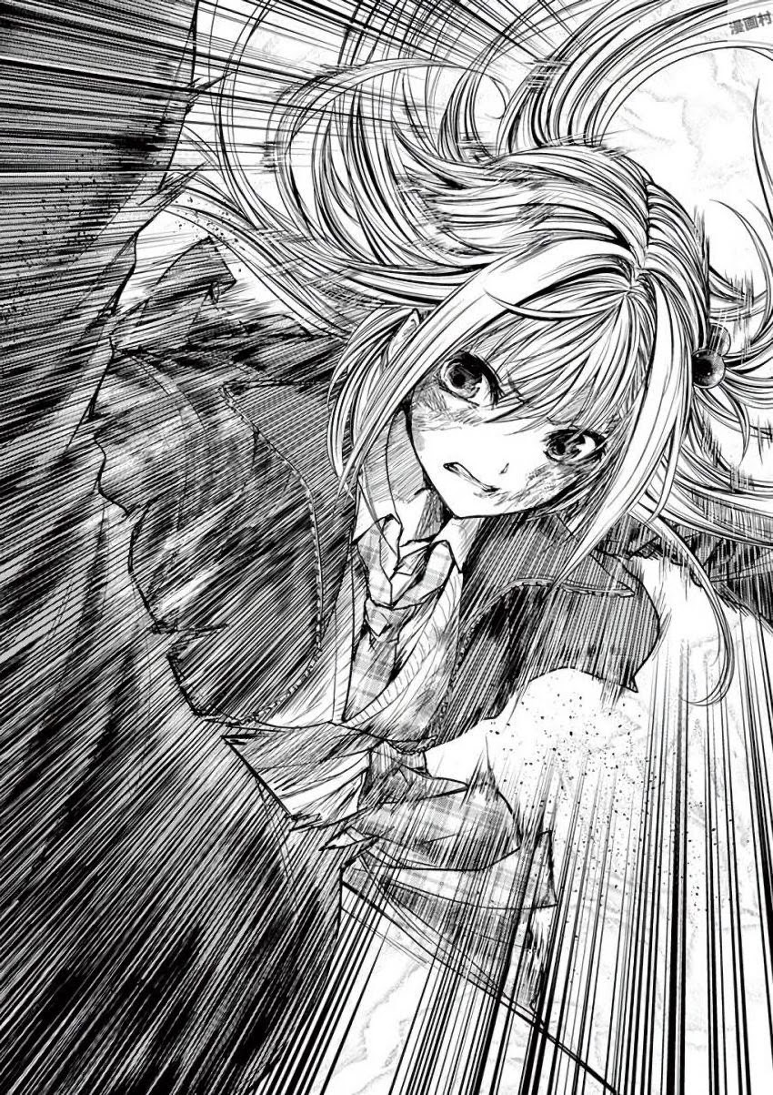 Deatte 5 Byou de Battle Chapter 61 page 12 - Chapter 61