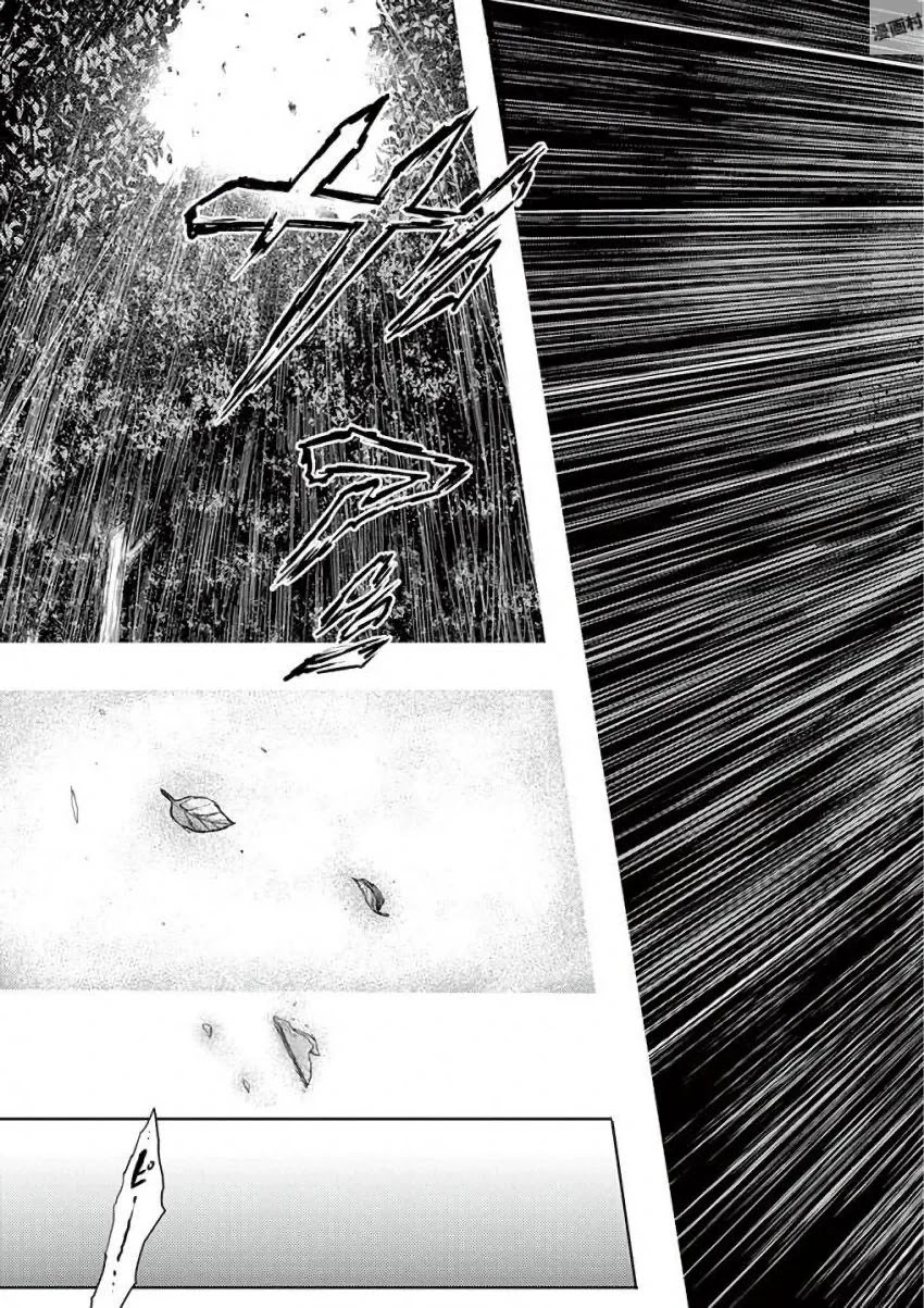 Deatte 5 Byou de Battle Chapter 61 page 13 - Chapter 61