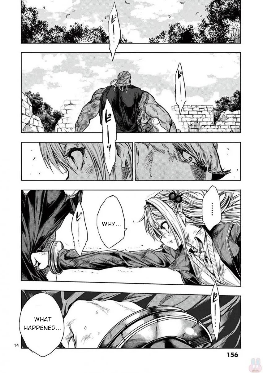 Deatte 5 Byou de Battle Chapter 61 page 14 - Chapter 61