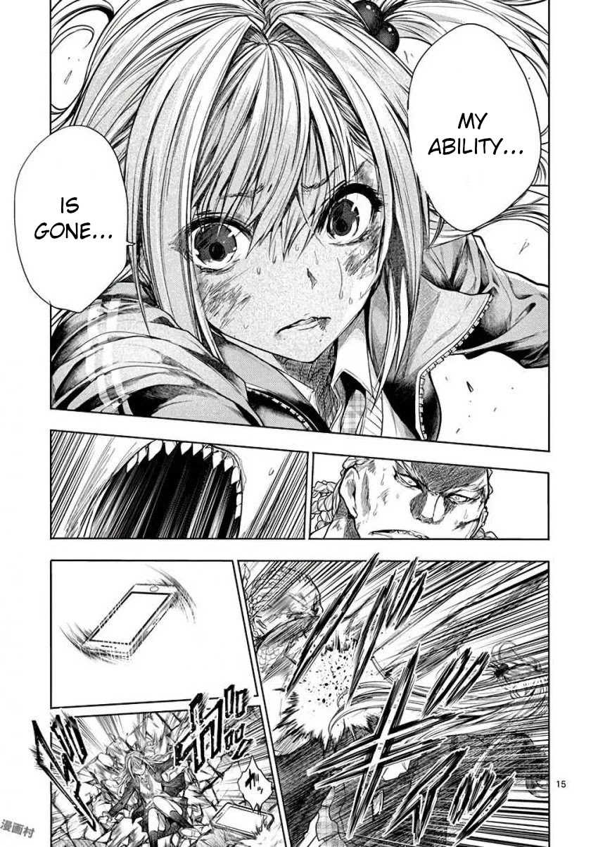 Deatte 5 Byou de Battle Chapter 61 page 15 - Chapter 61