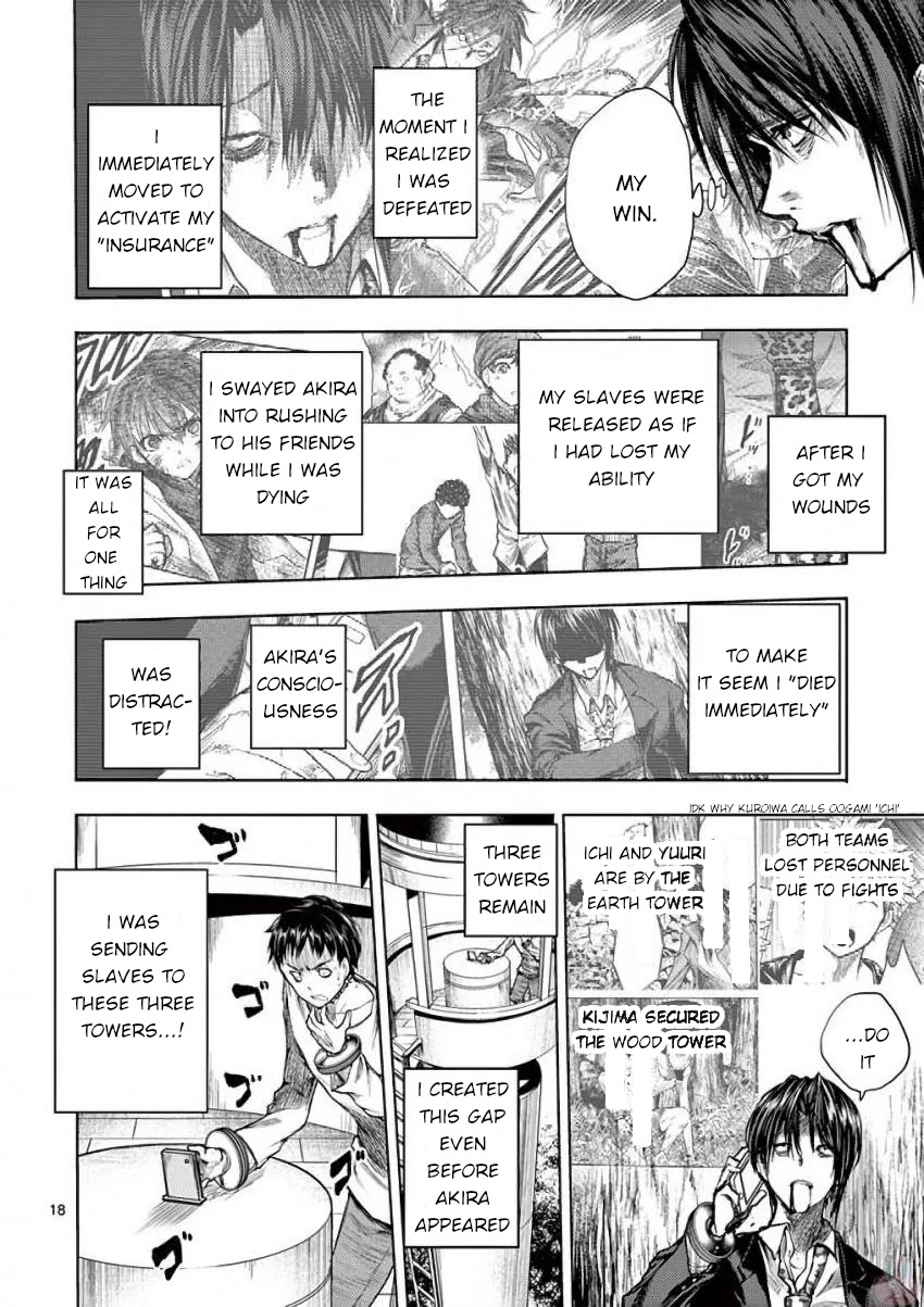Deatte 5 Byou de Battle Chapter 61 page 18 - Chapter 61