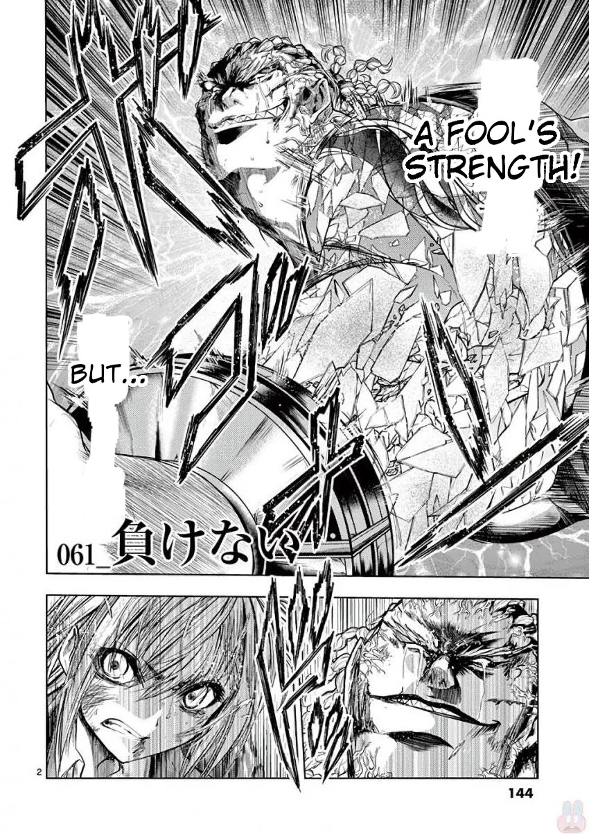 Deatte 5 Byou de Battle Chapter 61 page 2 - Chapter 61