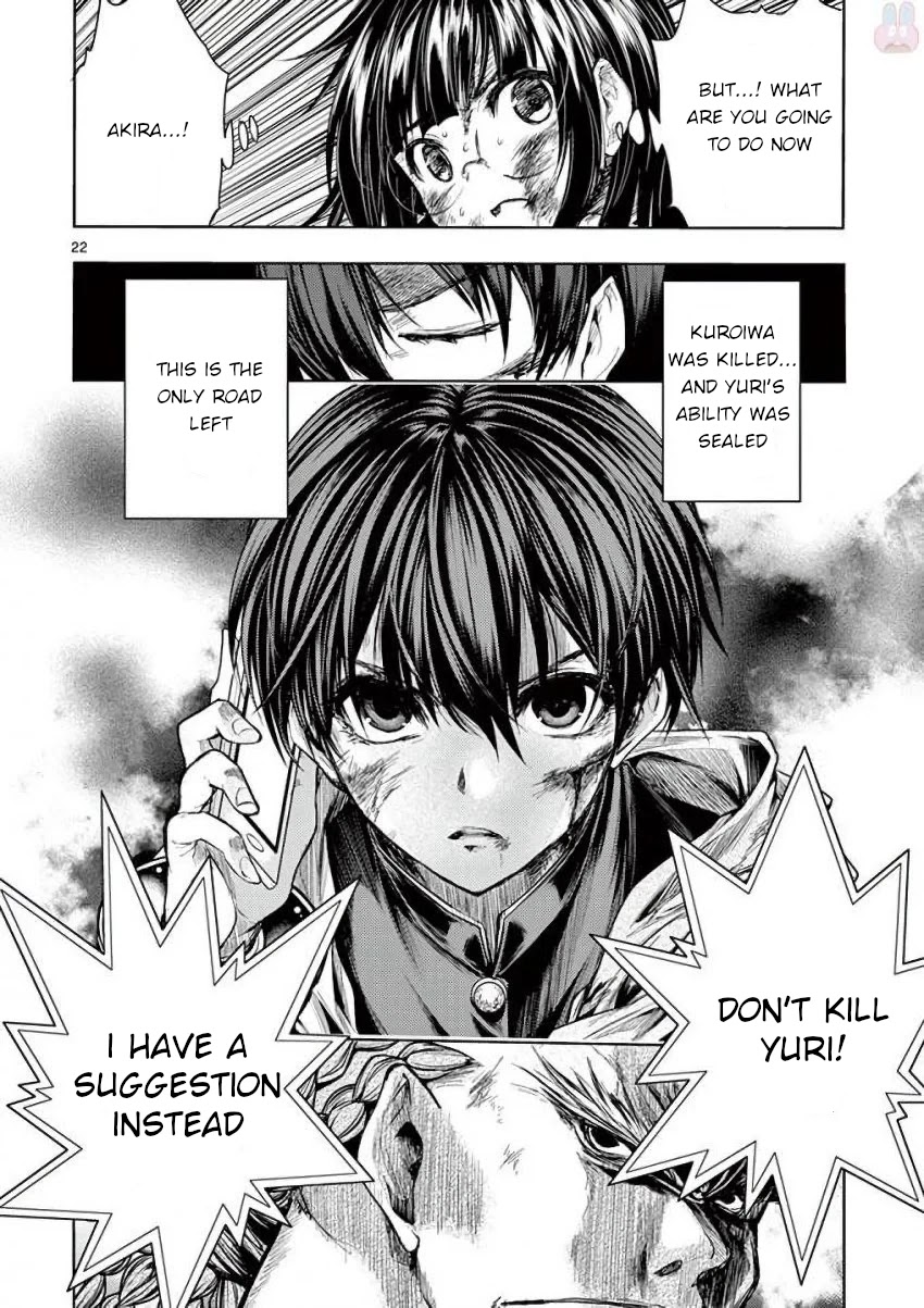 Deatte 5 Byou de Battle Chapter 61 page 22 - Chapter 61