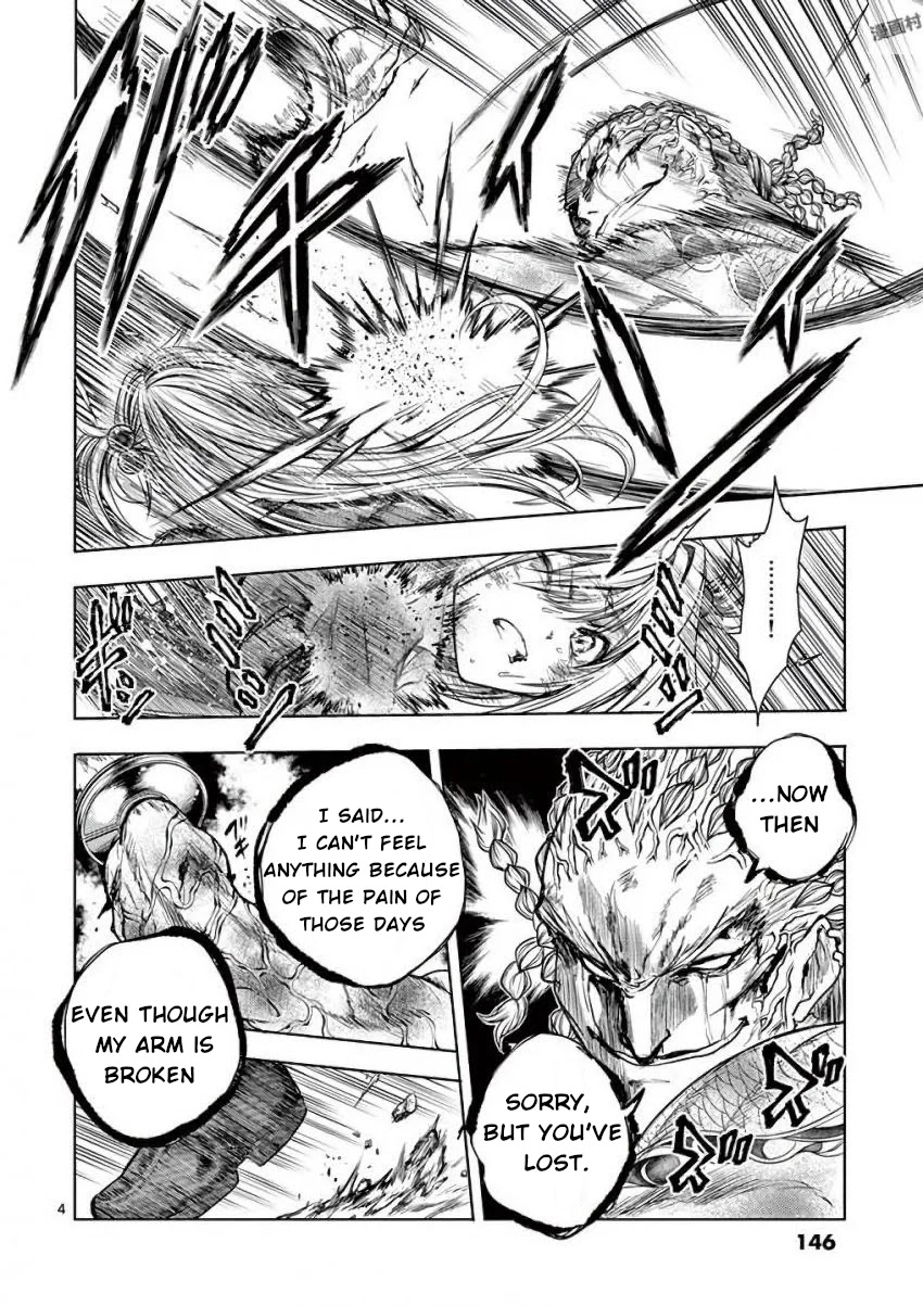 Deatte 5 Byou de Battle Chapter 61 page 4 - Chapter 61