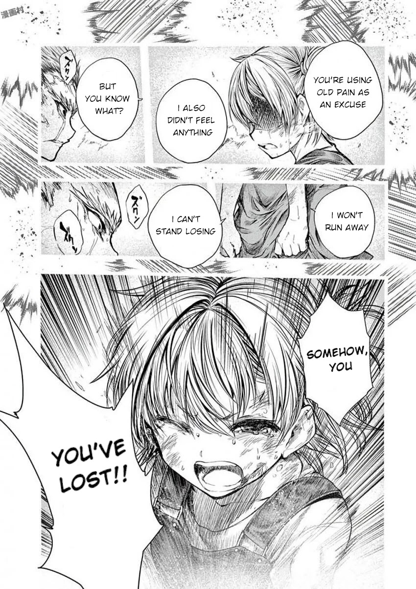 Deatte 5 Byou de Battle Chapter 61 page 7 - Chapter 61
