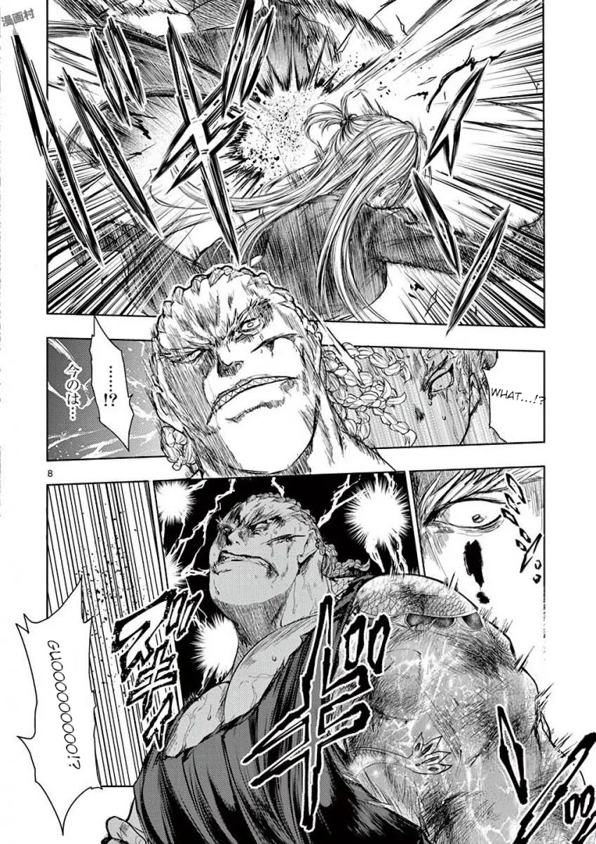 Deatte 5 Byou de Battle Chapter 61 page 8 - Chapter 61
