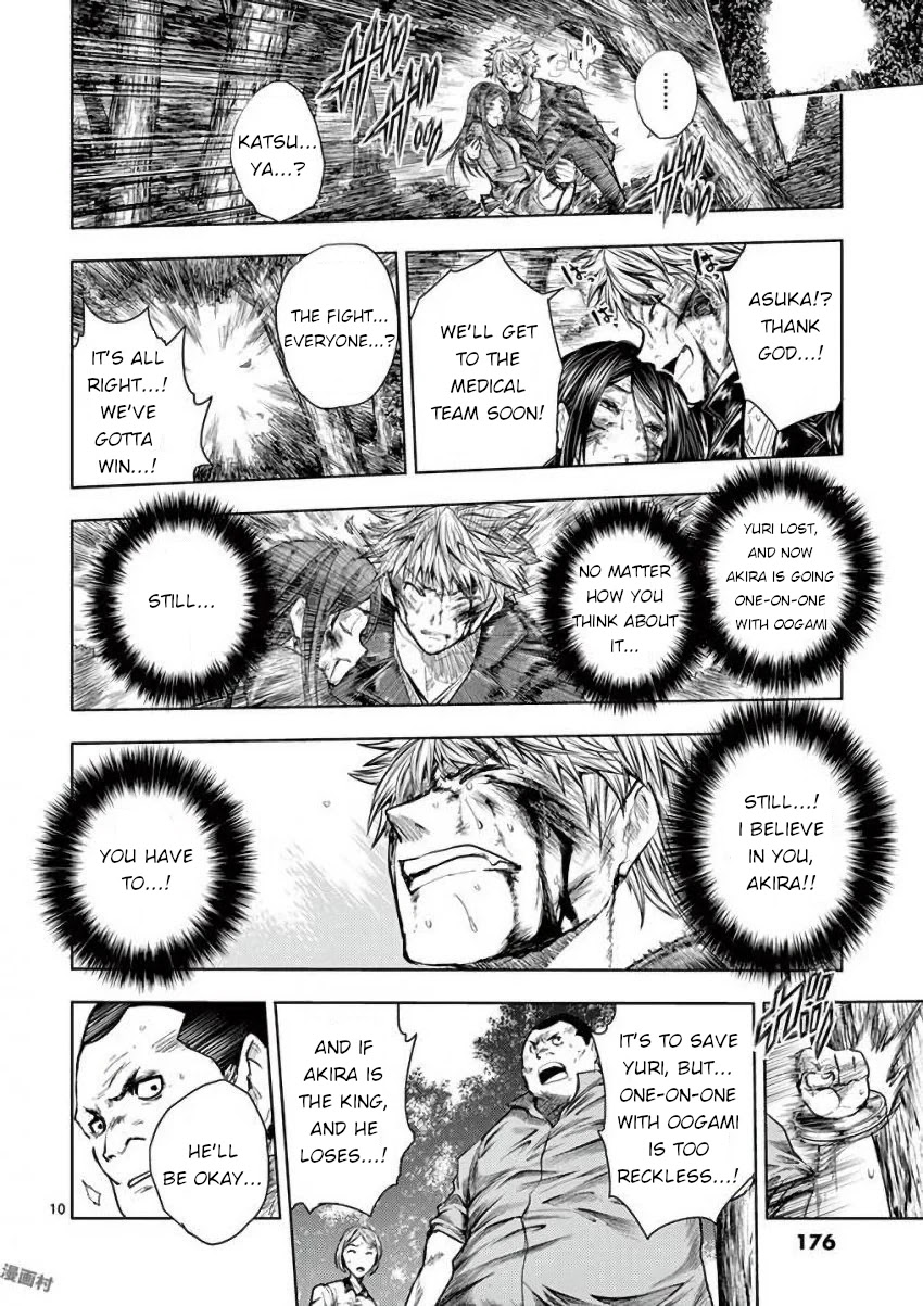 Deatte 5 Byou de Battle Chapter 62 page 10 - Chapter 62: Our Kingdom