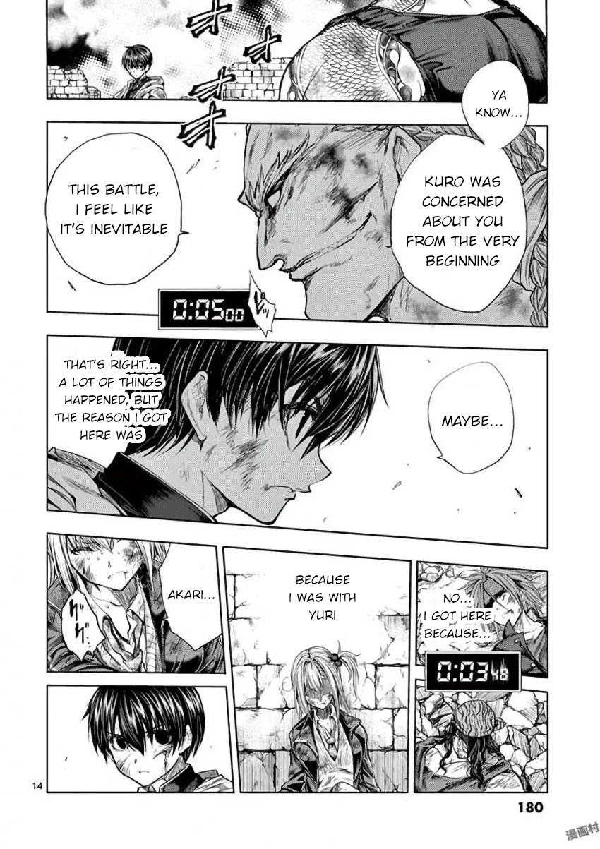 Deatte 5 Byou de Battle Chapter 62 page 14 - Chapter 62: Our Kingdom