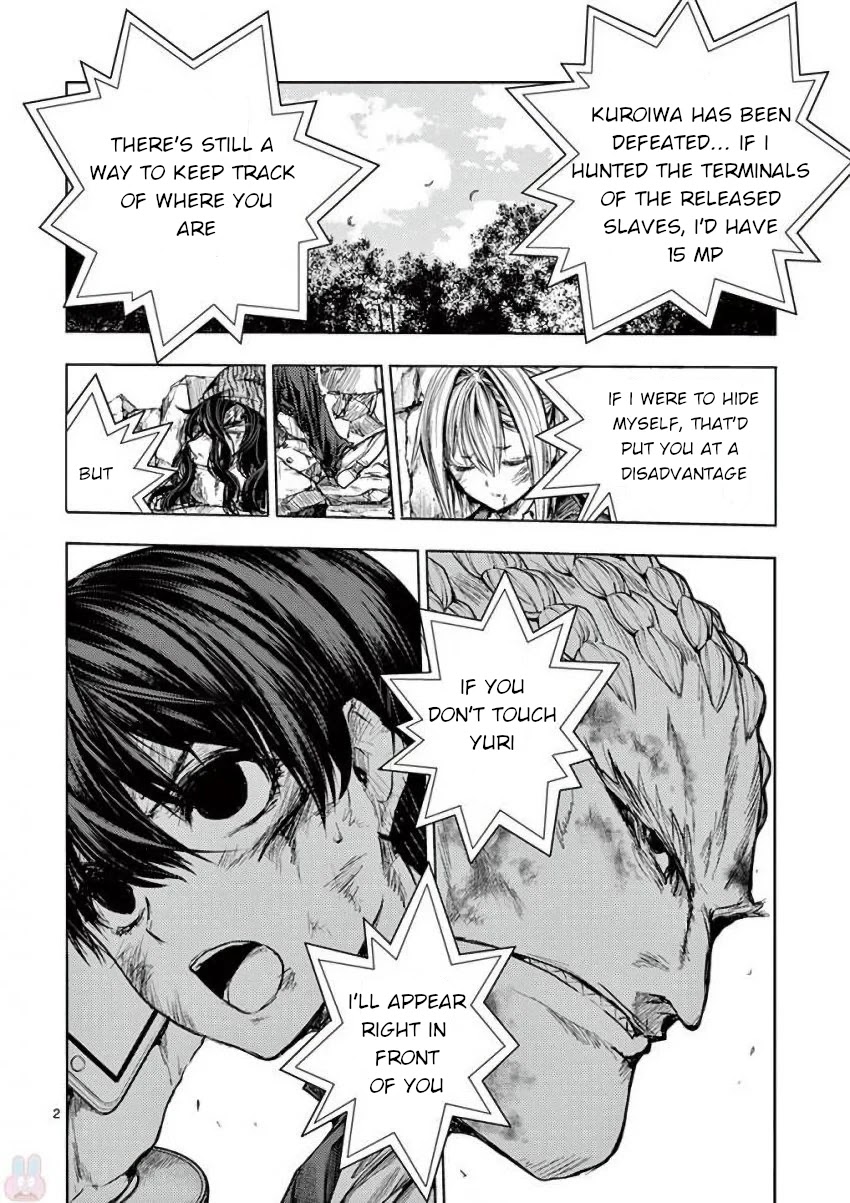 Deatte 5 Byou de Battle Chapter 62 page 2 - Chapter 62: Our Kingdom
