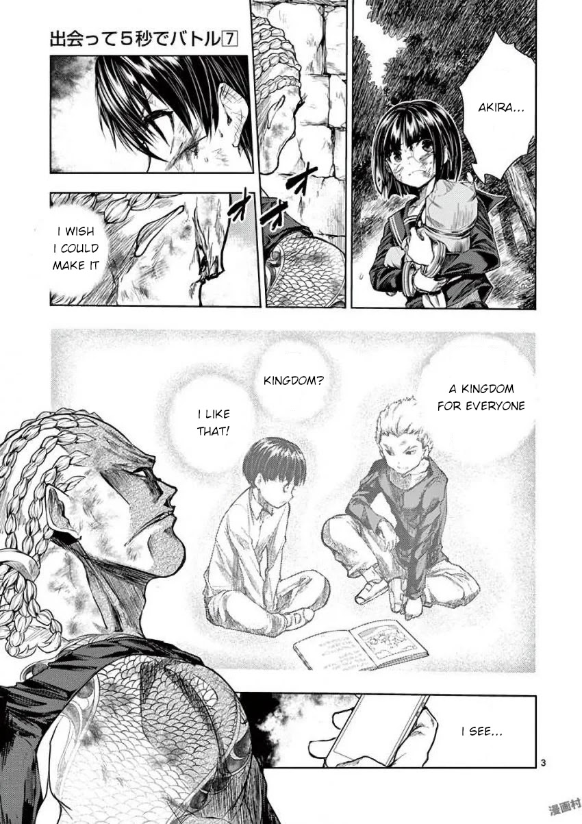 Deatte 5 Byou de Battle Chapter 62 page 3 - Chapter 62: Our Kingdom
