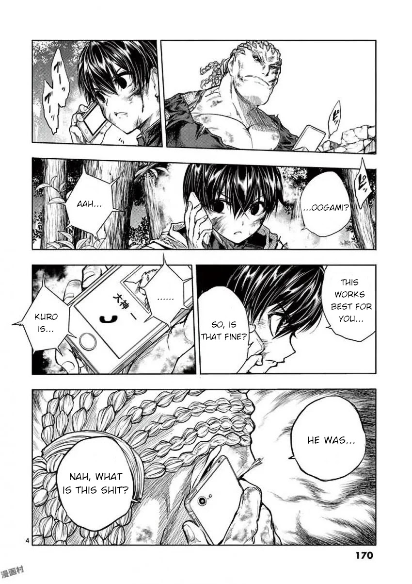 Deatte 5 Byou de Battle Chapter 62 page 4 - Chapter 62: Our Kingdom