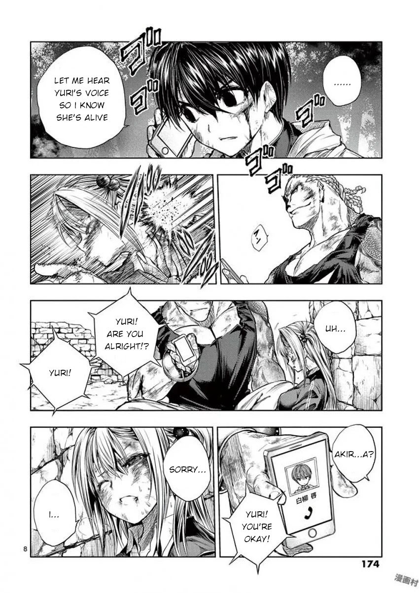 Deatte 5 Byou de Battle Chapter 62 page 8 - Chapter 62: Our Kingdom