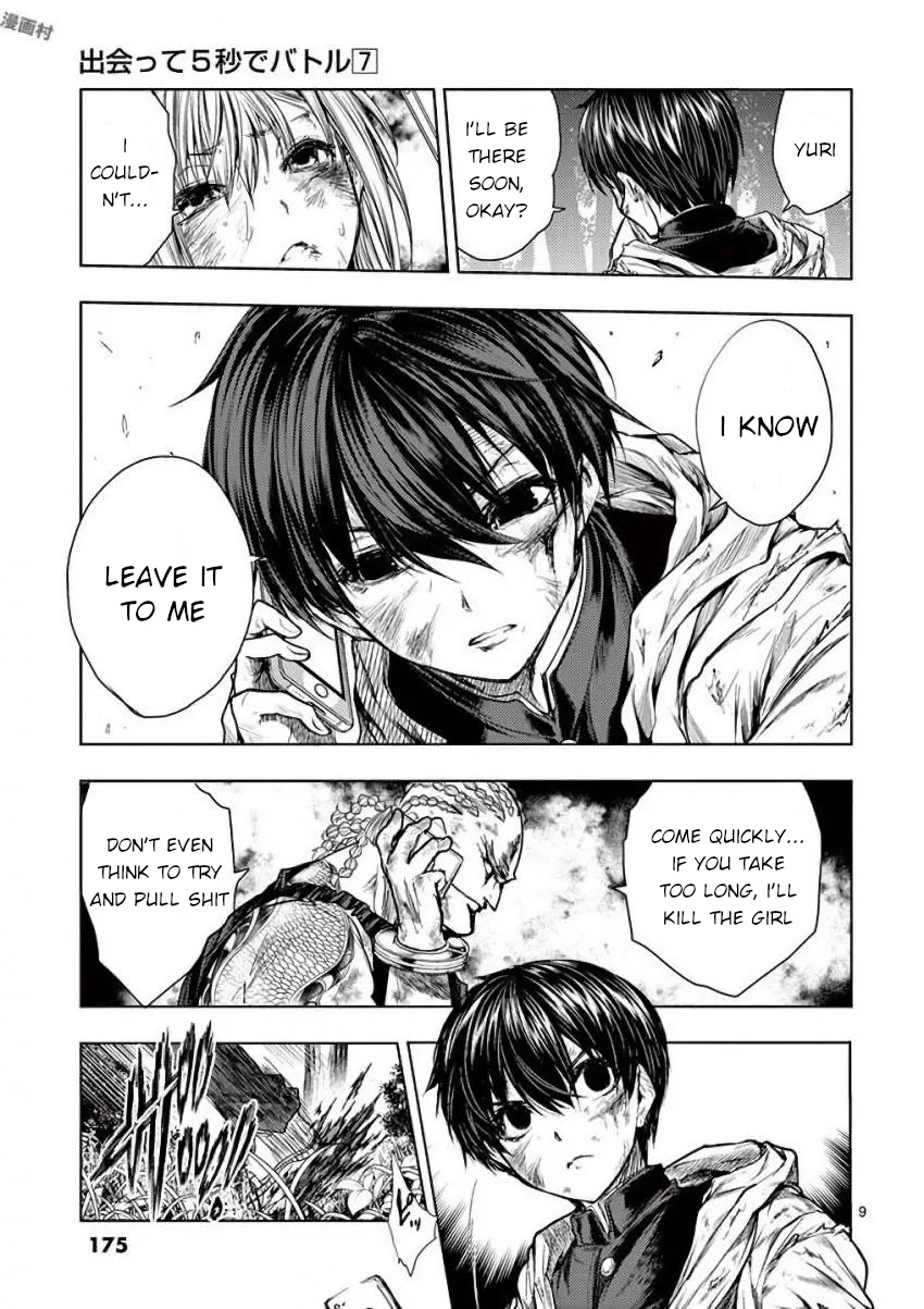 Deatte 5 Byou de Battle Chapter 62 page 9 - Chapter 62: Our Kingdom