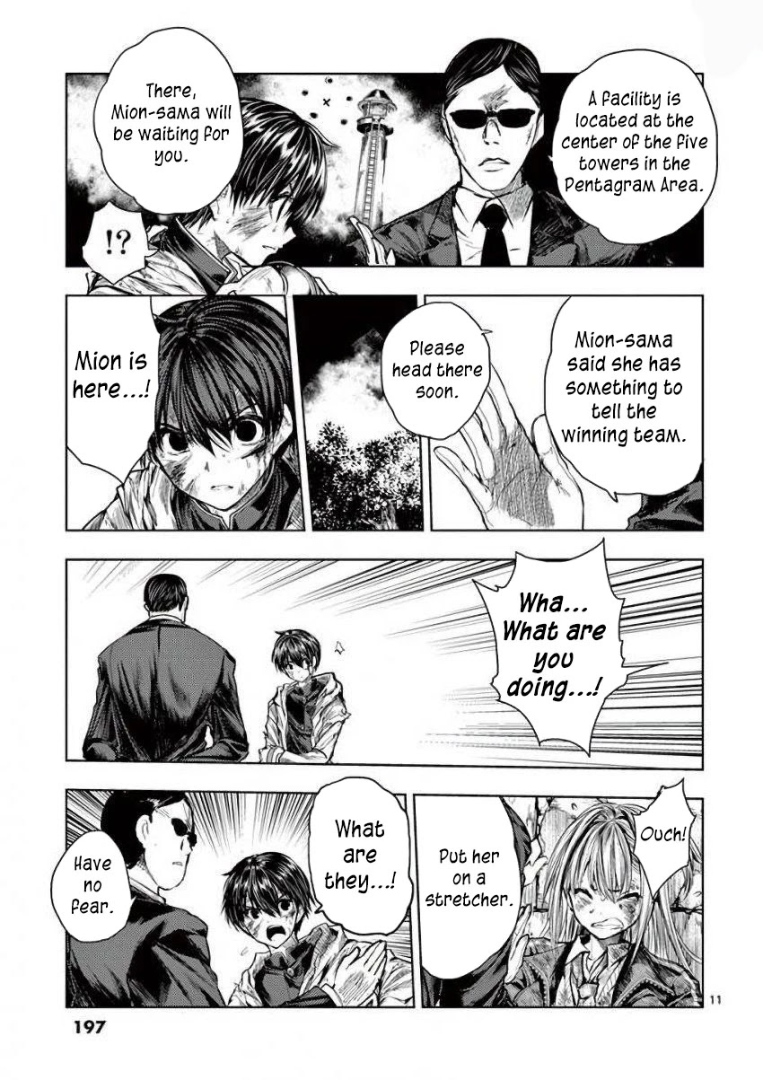 Deatte 5 Byou de Battle Chapter 63 page 11 - Chapter 63: Victory