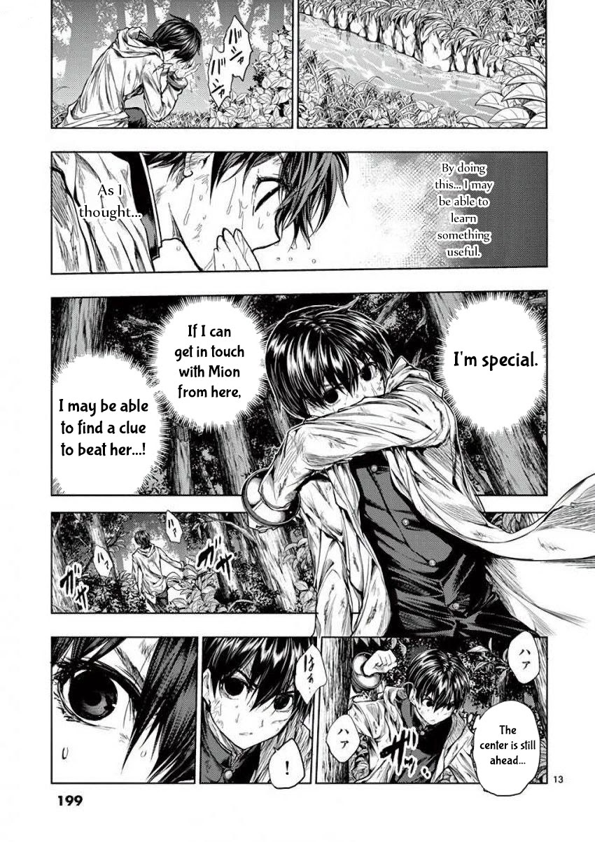 Deatte 5 Byou de Battle Chapter 63 page 13 - Chapter 63: Victory