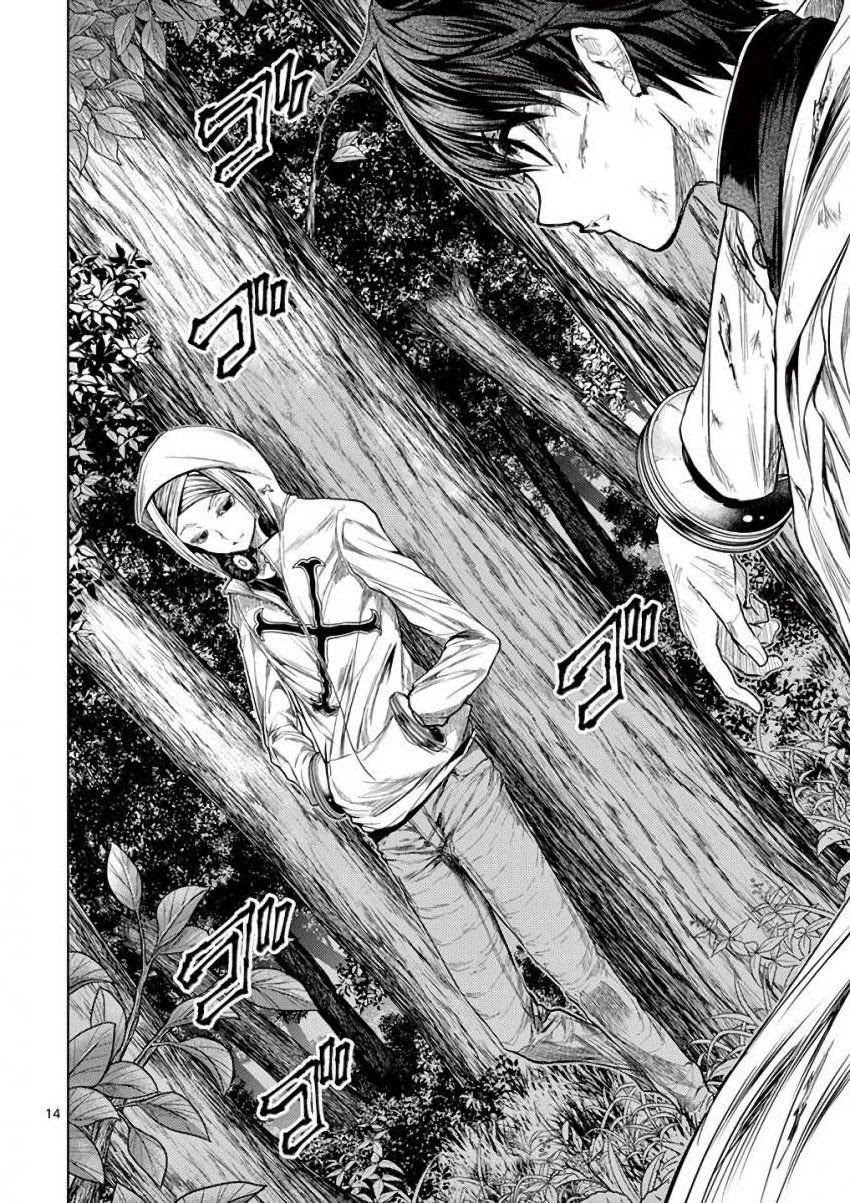 Deatte 5 Byou de Battle Chapter 63 page 14 - Chapter 63: Victory