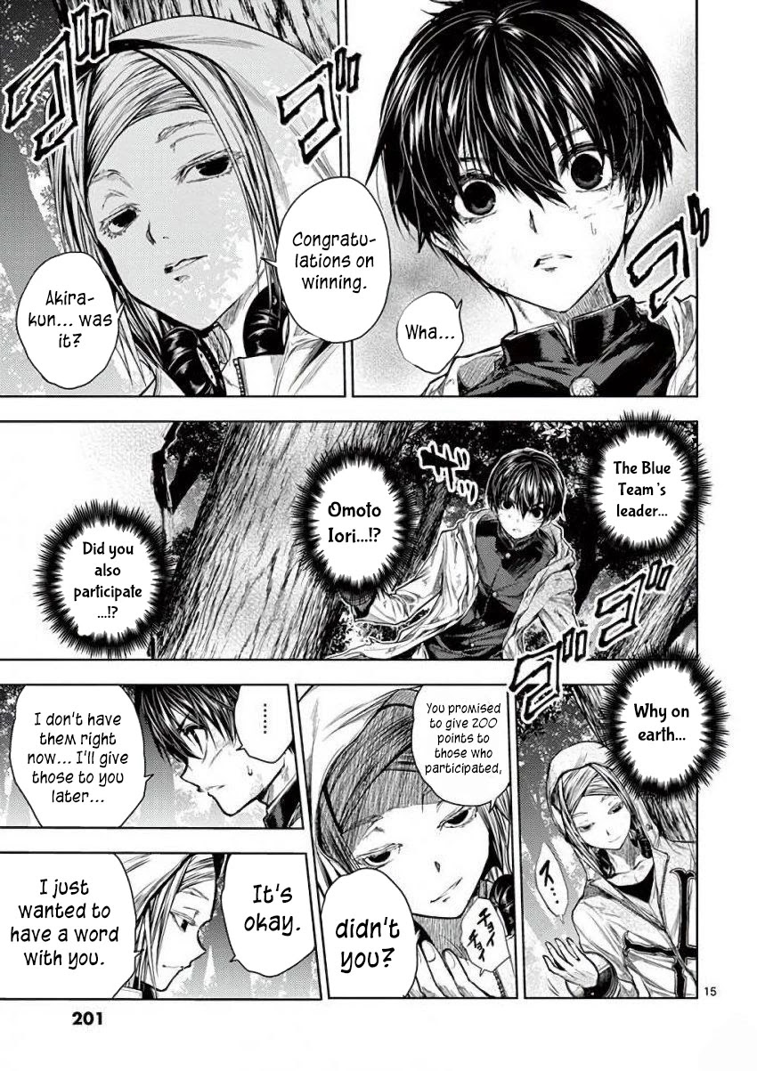 Deatte 5 Byou de Battle Chapter 63 page 15 - Chapter 63: Victory