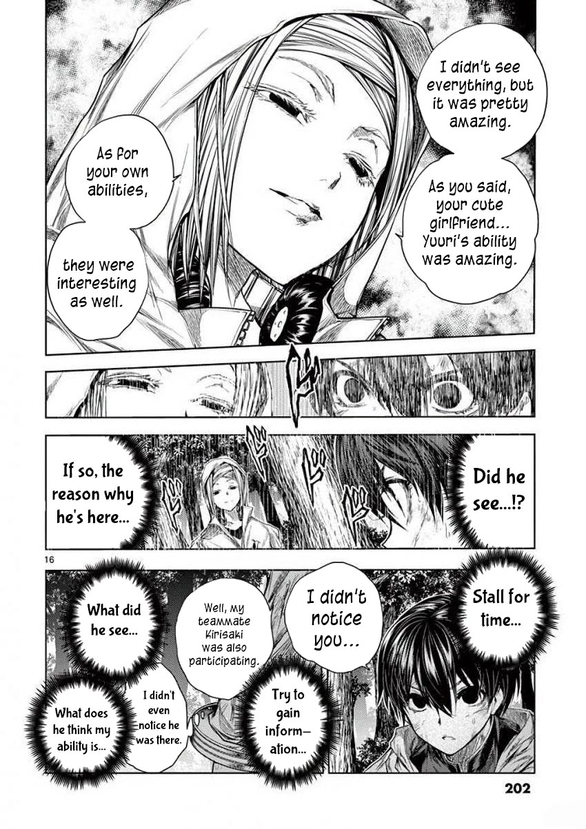 Deatte 5 Byou de Battle Chapter 63 page 16 - Chapter 63: Victory