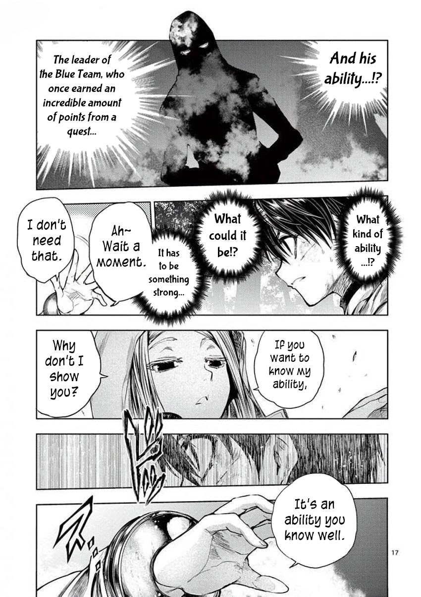 Deatte 5 Byou de Battle Chapter 63 page 17 - Chapter 63: Victory