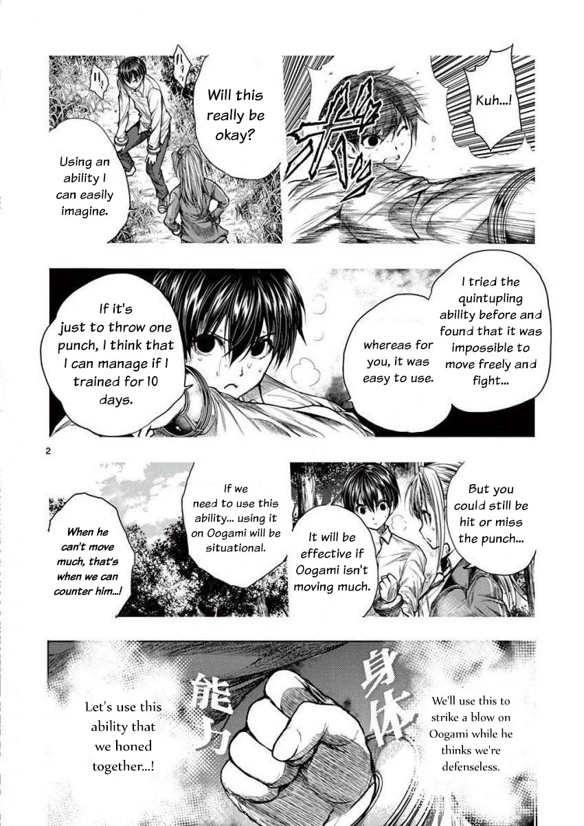 Deatte 5 Byou de Battle Chapter 63 page 2 - Chapter 63: Victory