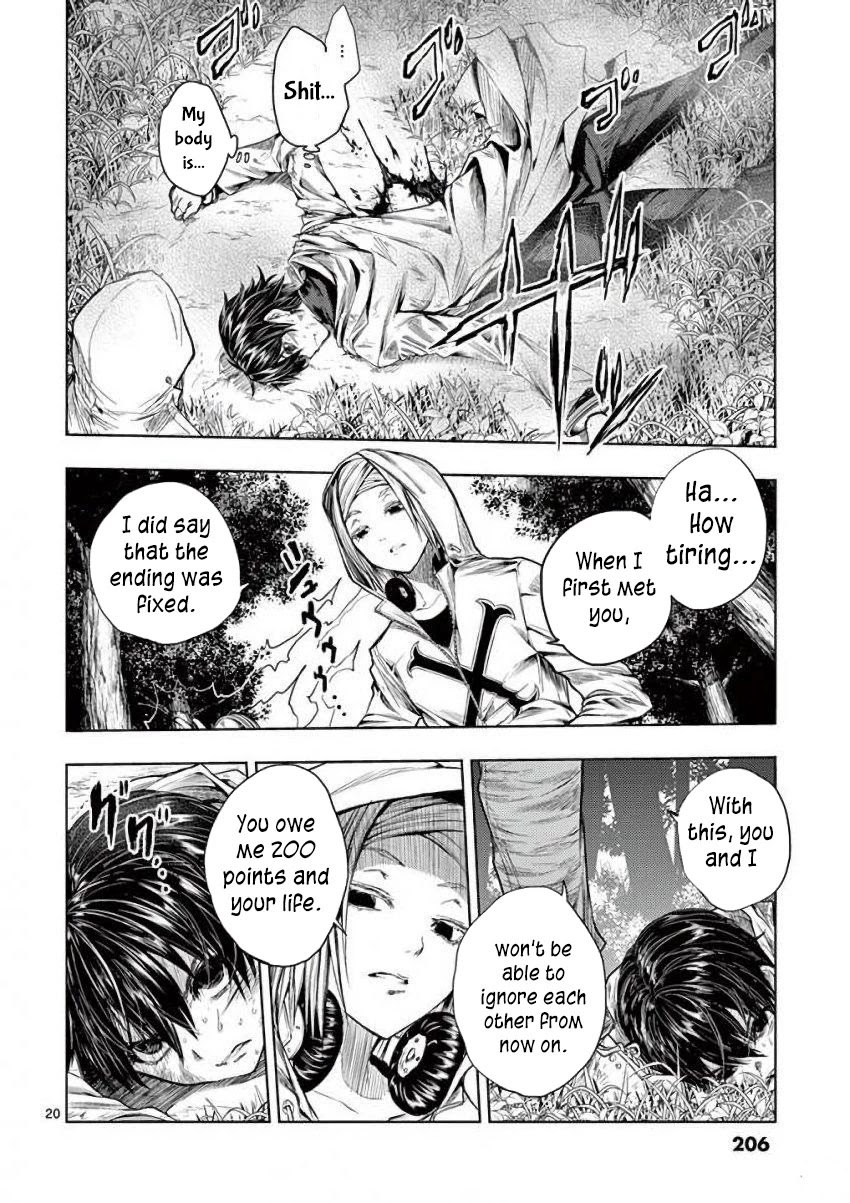 Deatte 5 Byou de Battle Chapter 63 page 20 - Chapter 63: Victory