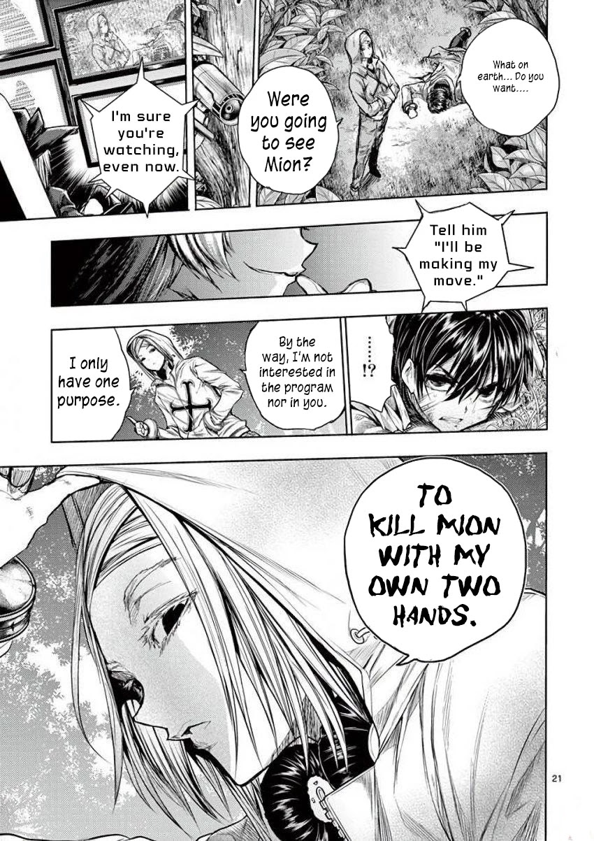Deatte 5 Byou de Battle Chapter 63 page 21 - Chapter 63: Victory
