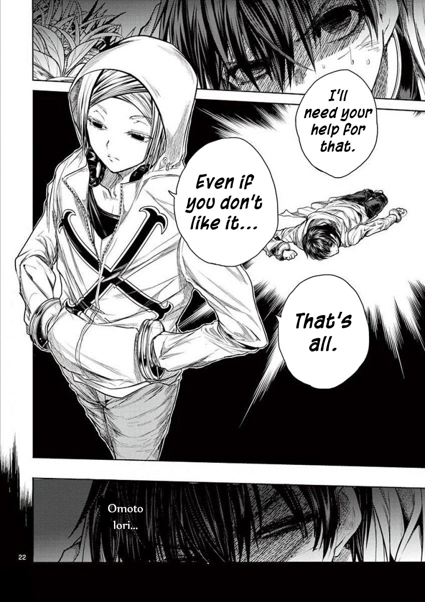 Deatte 5 Byou de Battle Chapter 63 page 22 - Chapter 63: Victory