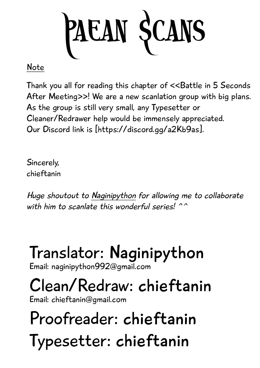 Deatte 5 Byou de Battle Chapter 63 page 29 - Chapter 63: Victory