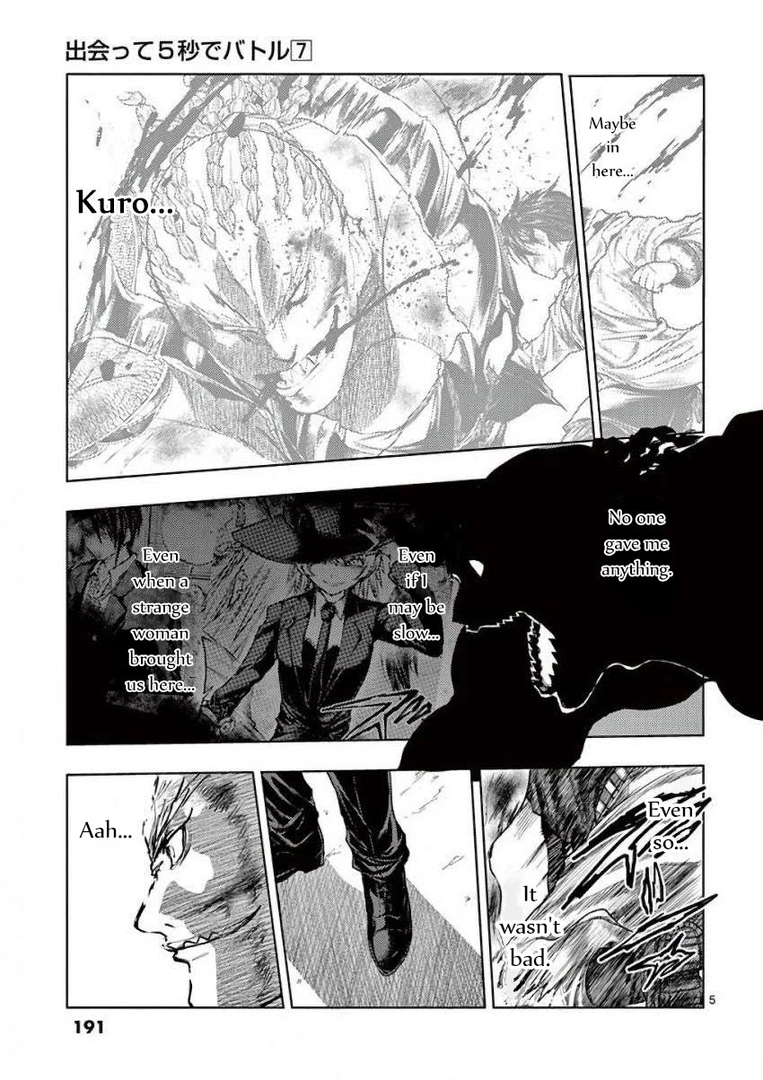 Deatte 5 Byou de Battle Chapter 63 page 5 - Chapter 63: Victory