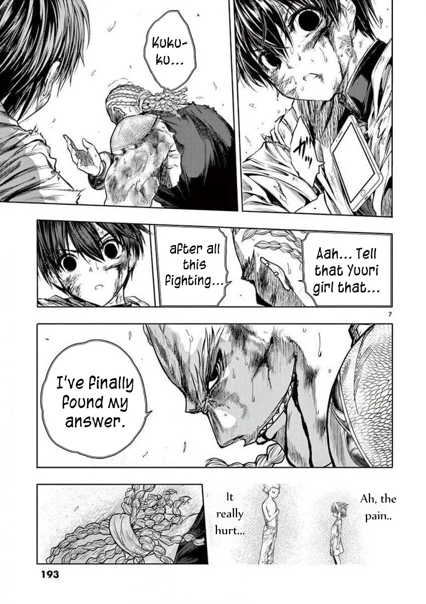 Deatte 5 Byou de Battle Chapter 63 page 7 - Chapter 63: Victory
