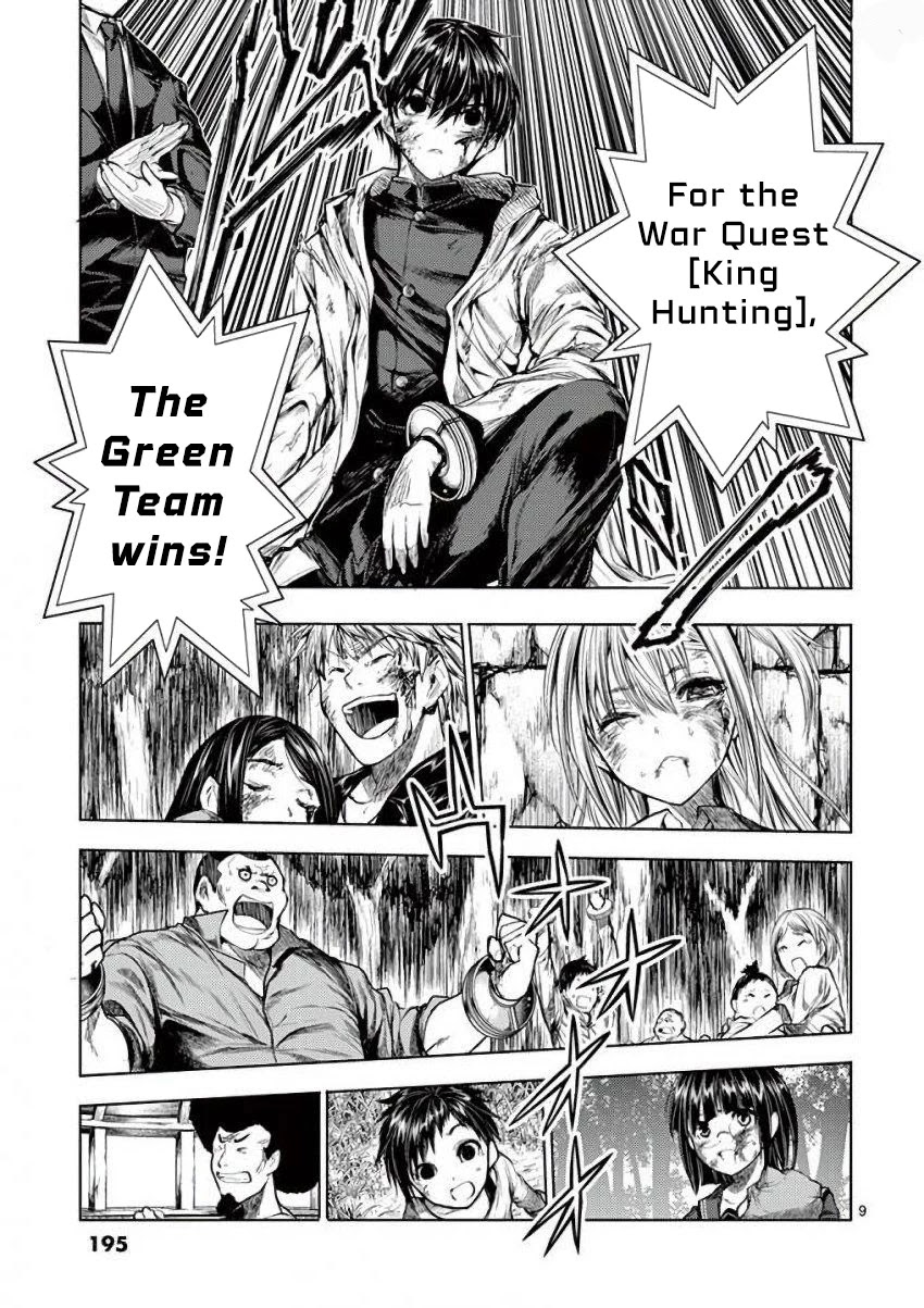 Deatte 5 Byou de Battle Chapter 63 page 9 - Chapter 63: Victory
