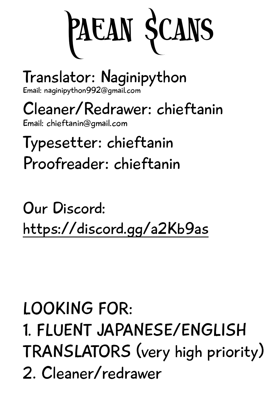 Deatte 5 Byou de Battle Chapter 64 page 1 - Chapter 64: Desire