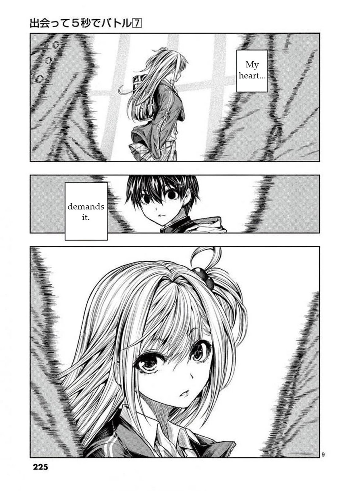 Deatte 5 Byou de Battle Chapter 64 page 10 - Chapter 64: Desire