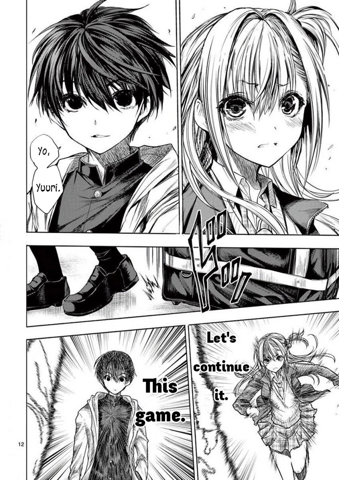 Deatte 5 Byou de Battle Chapter 64 page 13 - Chapter 64: Desire