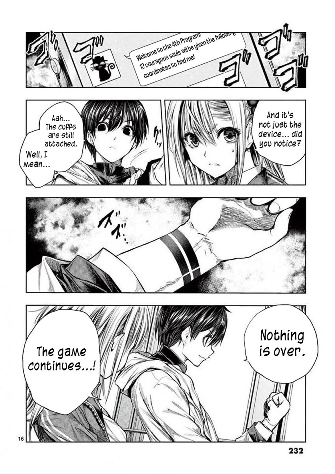 Deatte 5 Byou de Battle Chapter 64 page 17 - Chapter 64: Desire