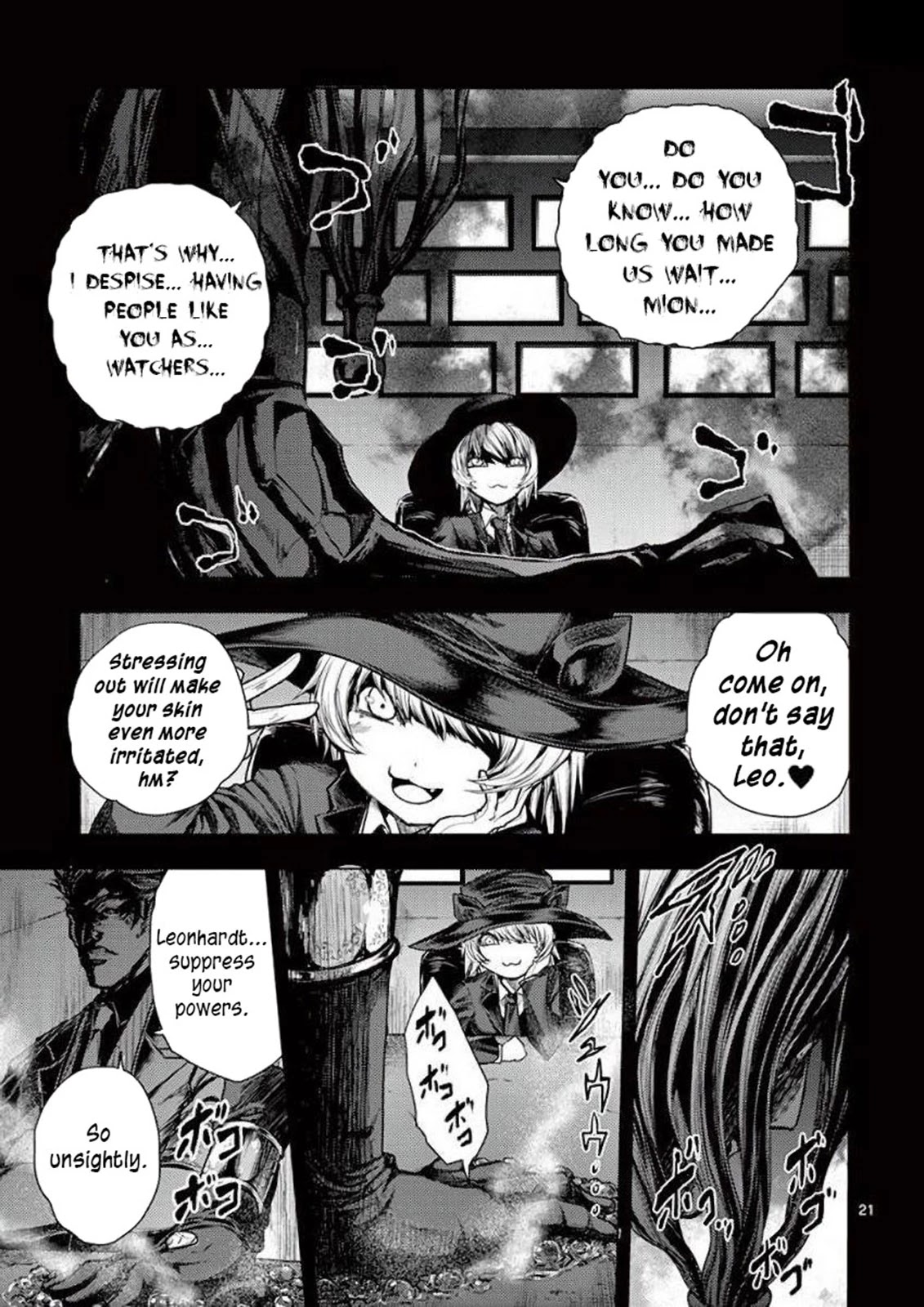 Deatte 5 Byou de Battle Chapter 64 page 22 - Chapter 64: Desire