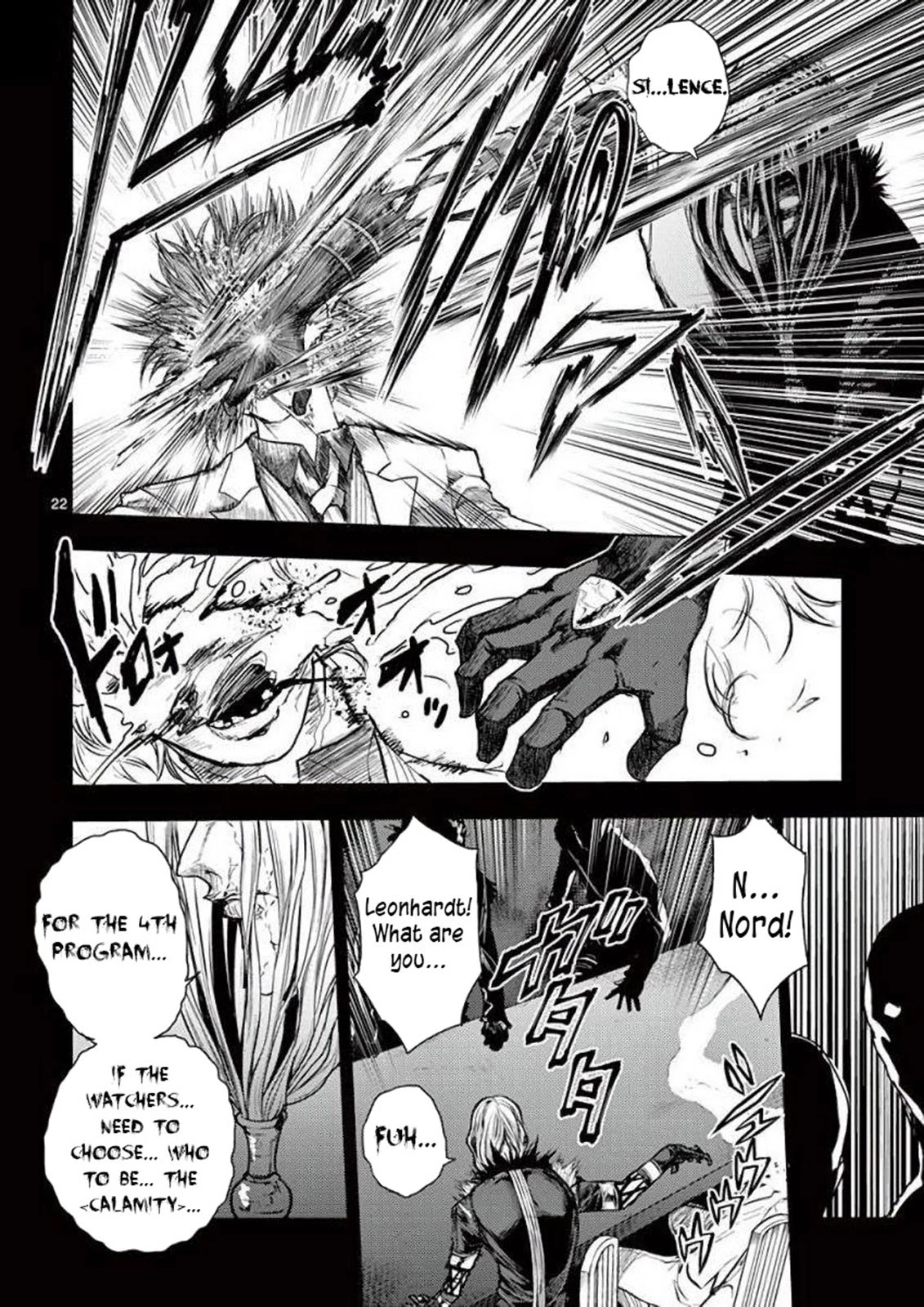 Deatte 5 Byou de Battle Chapter 64 page 23 - Chapter 64: Desire