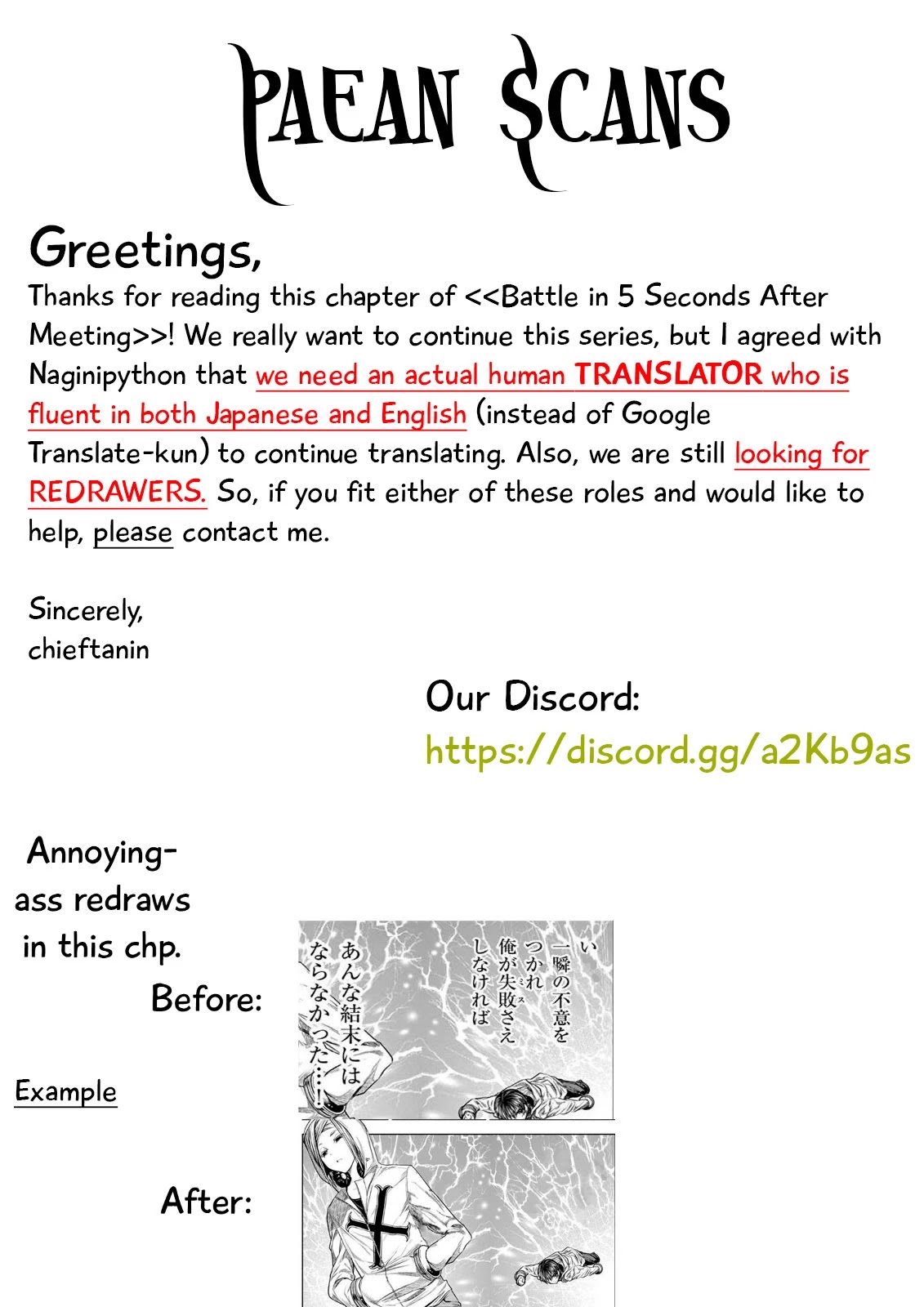 Deatte 5 Byou de Battle Chapter 64 page 25 - Chapter 64: Desire