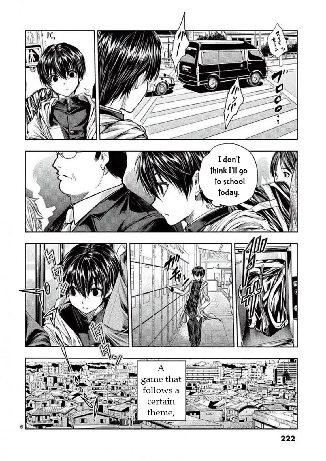 Deatte 5 Byou de Battle Chapter 64 page 7 - Chapter 64: Desire