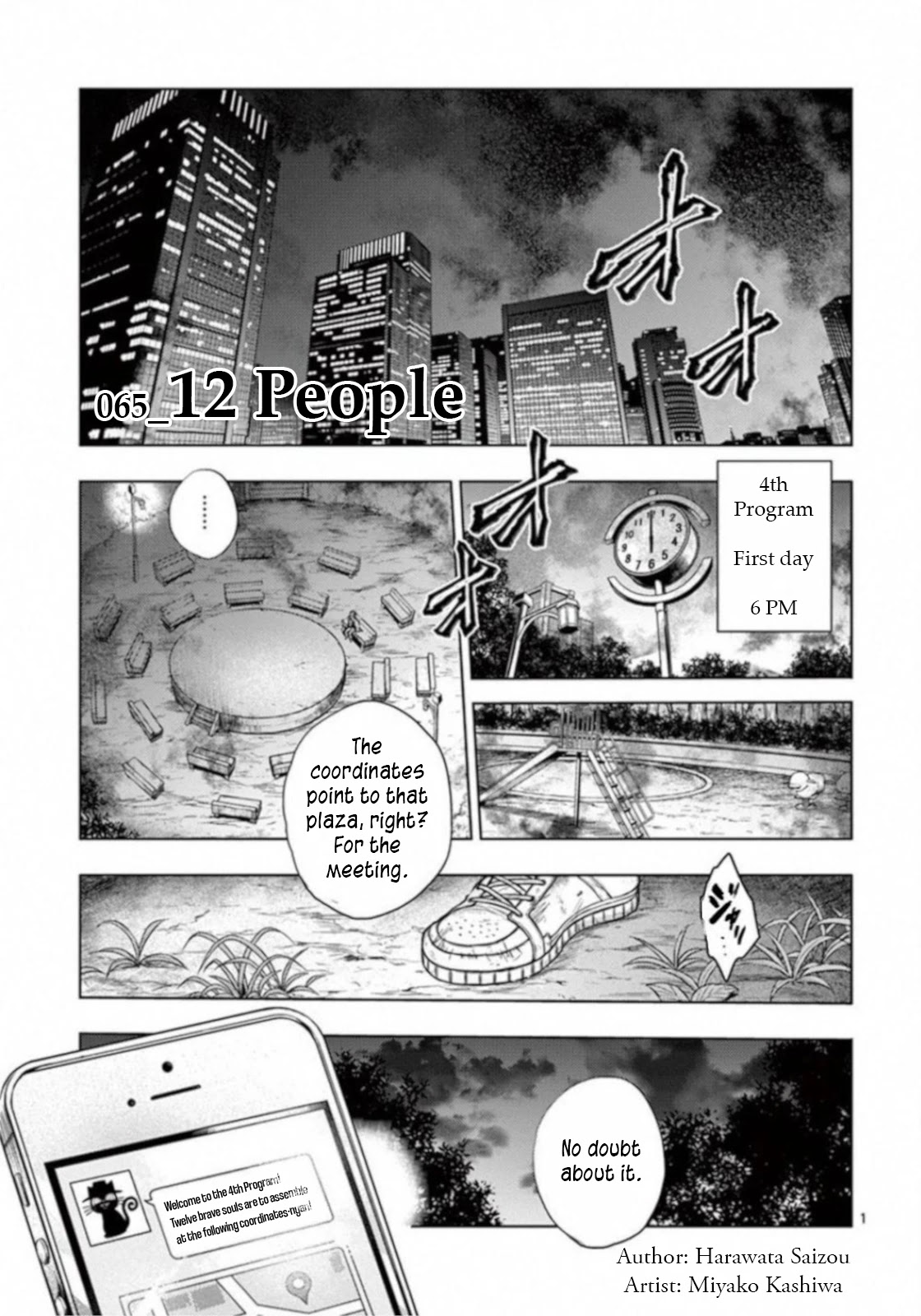 Deatte 5 Byou de Battle Chapter 65 page 1 - Chapter 65: 12 People
