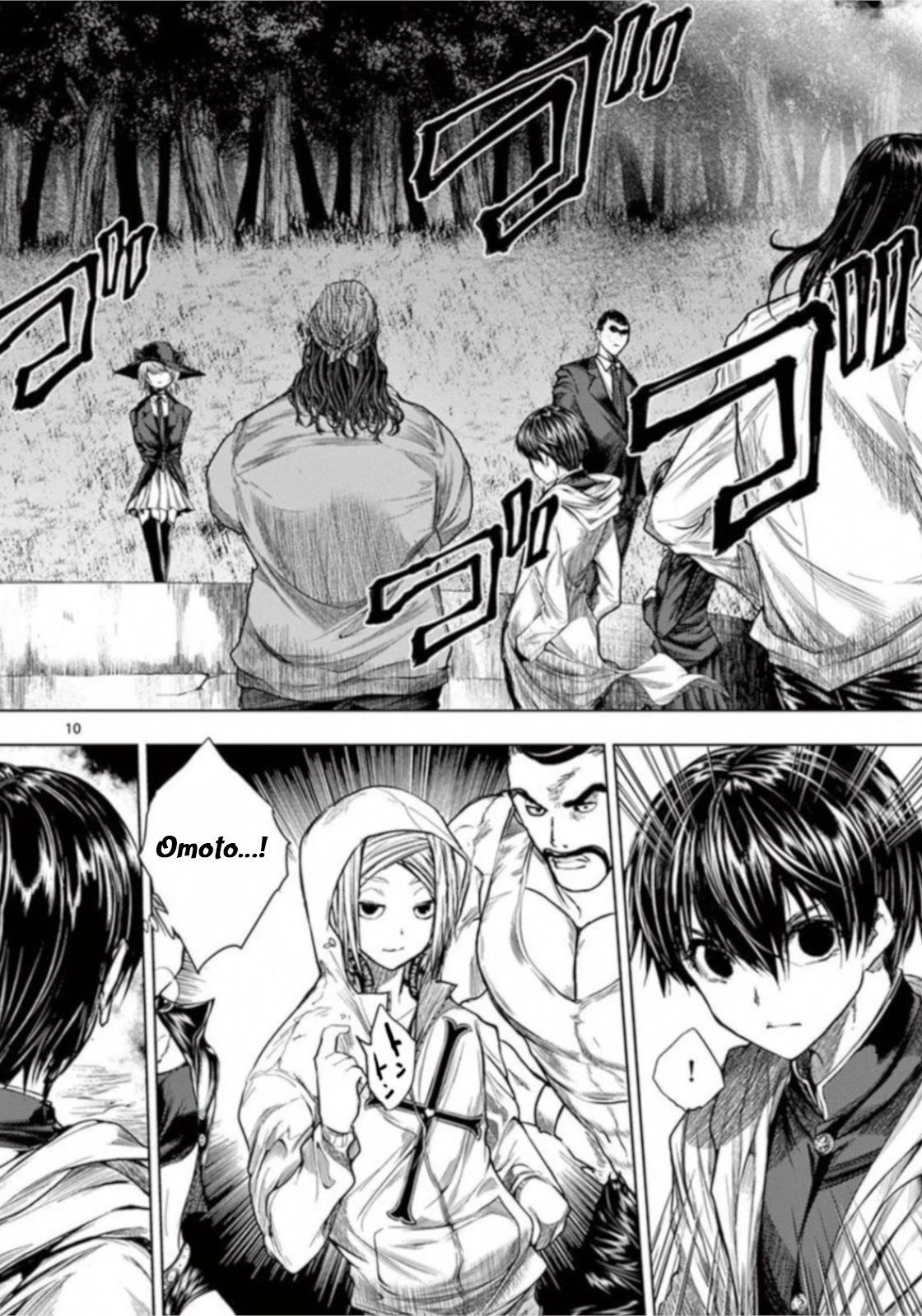 Deatte 5 Byou de Battle Chapter 65 page 10 - Chapter 65: 12 People