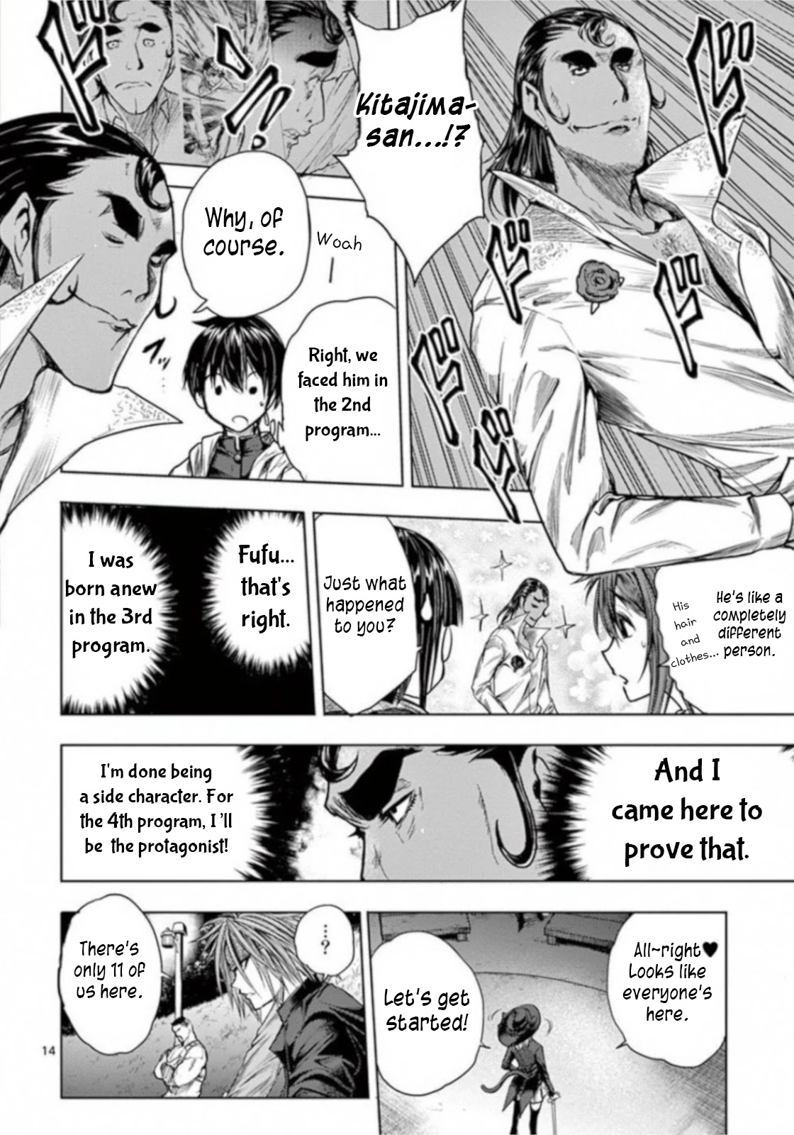 Deatte 5 Byou de Battle Chapter 65 page 14 - Chapter 65: 12 People