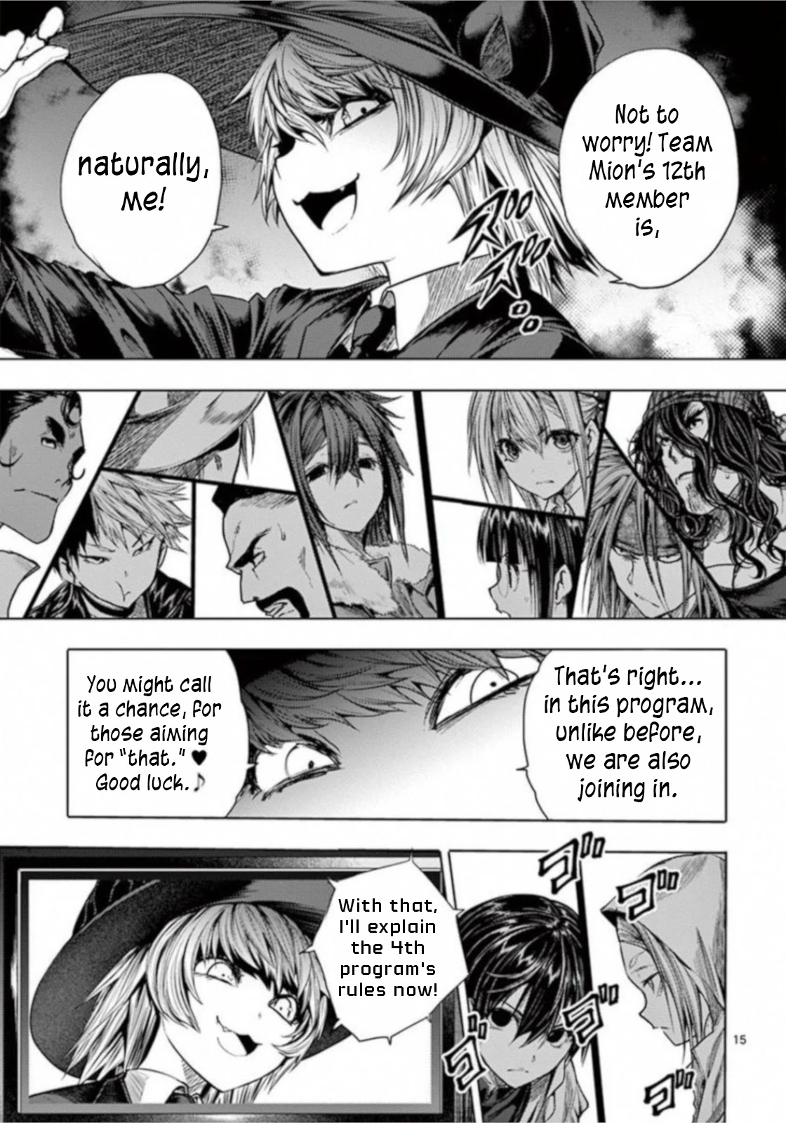 Deatte 5 Byou de Battle Chapter 65 page 15 - Chapter 65: 12 People