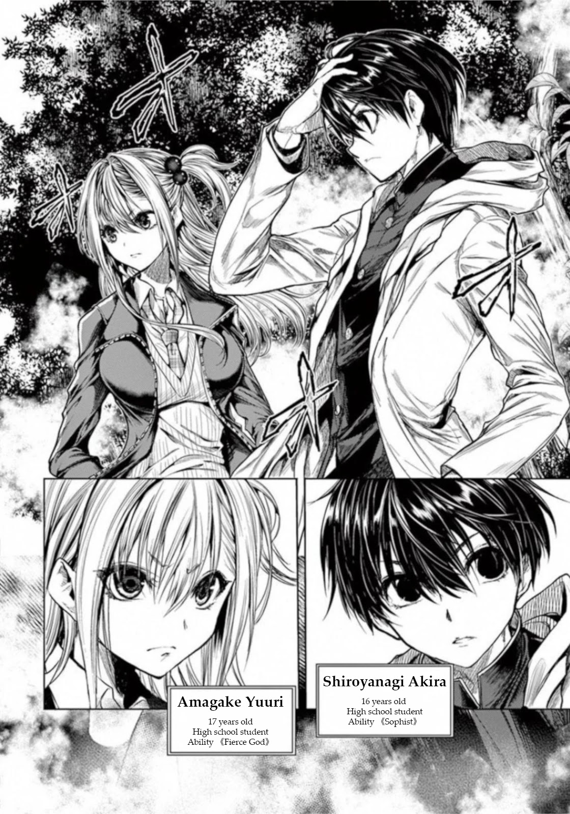 Deatte 5 Byou de Battle Chapter 65 page 2 - Chapter 65: 12 People