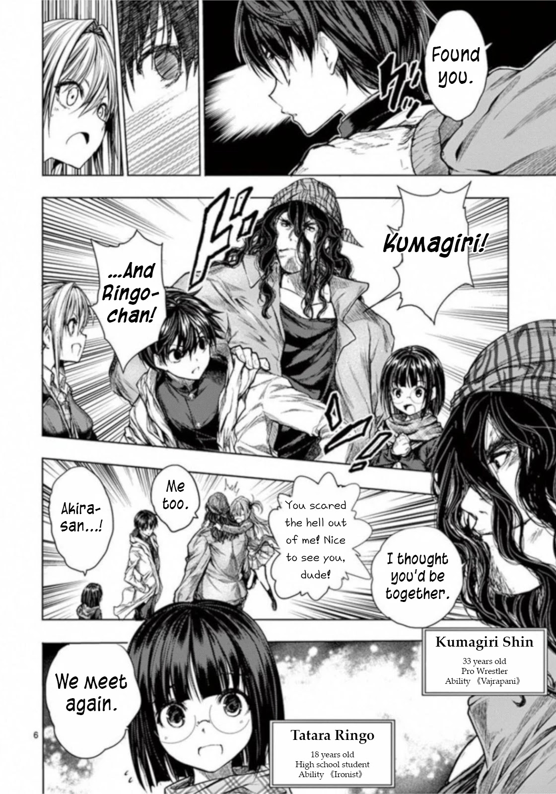Deatte 5 Byou de Battle Chapter 65 page 6 - Chapter 65: 12 People